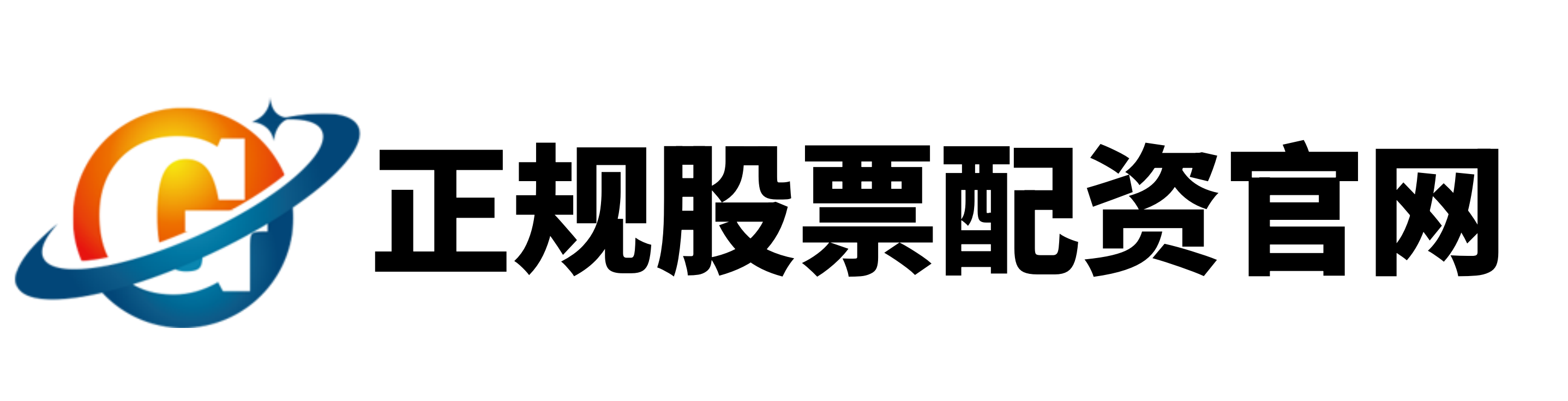 源顺网
